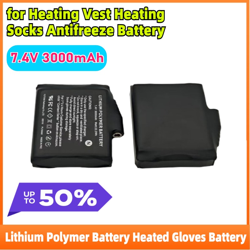 2-8PCS Lithium Polymer 7.4V 30 - đánh giá và giá Heated Vest Battery