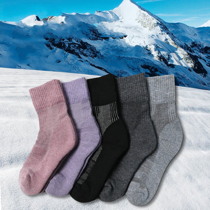 1 Pair Merino Wool Sock Winter - đánh giá và giá Thermal Sock Wool