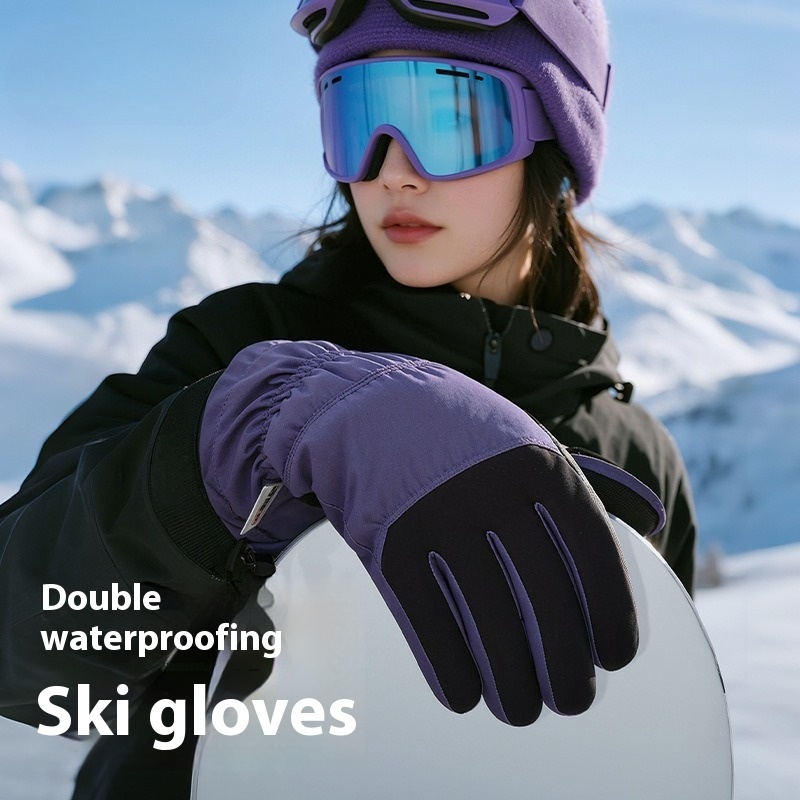 New Winter Thermal Gloves Skii - đánh giá và giá Snow Glove Insulated